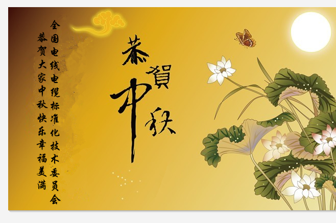 微信图片_20180921154613.png